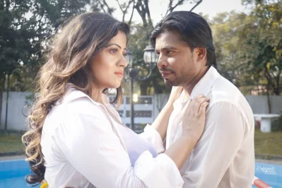 ছবি: সংগৃহীত