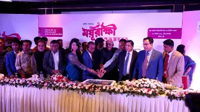 ছবি: ইত্তেফাক
