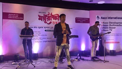 সংগীতশির্পী জয়। ছবি: সংগৃহীত