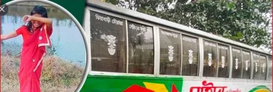 রাইদা বাস থেকে ছুড়ে ফেলে হত্যার শিকার শিশু মরিয়ম