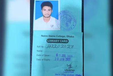 ডিএসসিসি ময়লার গাড়ির ধাক্কায় নিহত নটর ডেম কলেজের ছাত্র নাঈম