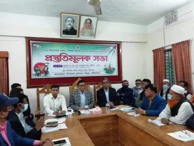 শরীয়তপুরের নড়িয়া উপজেলা প্রশাসন কর্তৃক আয়োজিত ১৬ ডিসেম্বর মহান বিজয় দিবস ২০২১ উদযাপন উপলক্ষে প্রস্তুতিমূলক সভায় পানিসম্পদ উপমন্ত্রী এ কে এম এনামুল হক শামীম। 