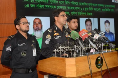 সংবাদ সম্মেলন।