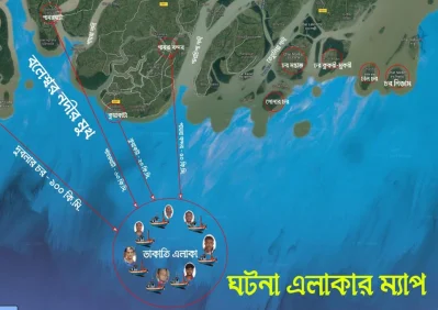সংগঠিত এলাকার ম্যাপ।