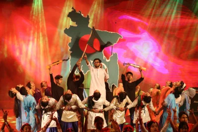বিজয় উৎসব