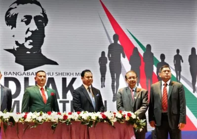 লোগো উন্মোচন অনুষ্ঠানে সেনাপ্রধান এস এম শফিউদ্দিন আহমেদ। ছবি: আইএসপিআর