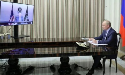 ভার্চ্যুয়াল বৈঠকে দুই প্রেসিডেন্ট