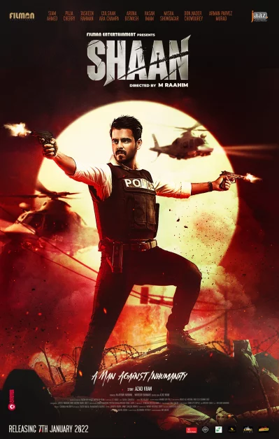  &lsquo;শান&rsquo; সিমোর অরেকটি পোস্টার। ছবি: সংগৃহীত