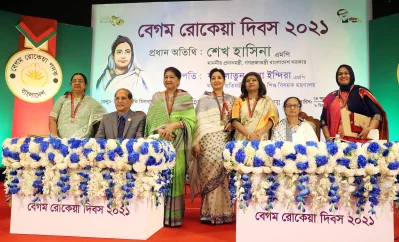 ছবি: ফোকাস বাংলা। 