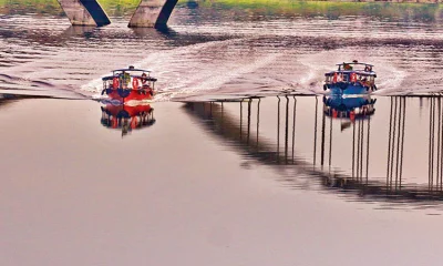 ওয়াটার বাস