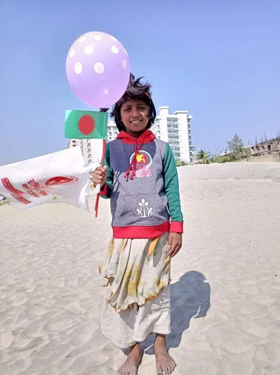  মুক্তির বন্ধন ফাউন্ডেশন