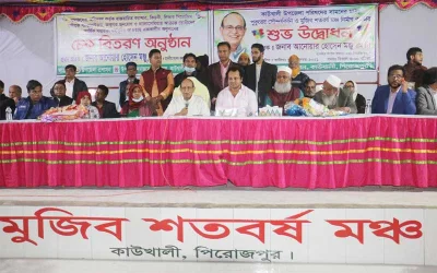 বক্তব্য রাখছেন জাতীয় পার্টি-জেপির চেয়ারম্যান আনোয়ার হোসেন মঞ্জু ।