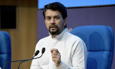 ভারতের কেন্দ্রীয় ক্রীড়ামন্ত্রী অনুরাগ ঠাকুর। ছবি: সংগৃহীত