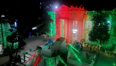 জগন্নাথ বিশ্ববিদ্যালয়