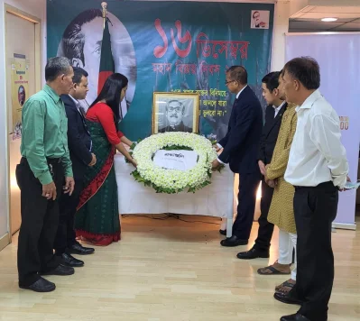 ফিলিপাইনের ম্যানিলায় বঙ্গবন্ধুর প্রতি শ্রদ্ধা জানানো হচ্ছে।