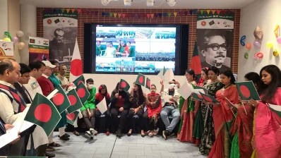 টোকিওতে বিজয় দিবসের অনুষ্ঠানে অতিথিরা।