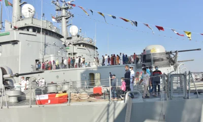 ছবি: আইএসপিআর