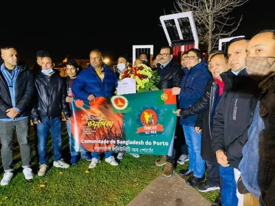 পর্তুতে সমাজতান্ত্রিক দলের নেতা শাহ আলম কাজলের নেতৃত্বে শহীদ মিনারে পুষ্পস্তবক অর্পণ।