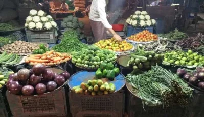 একটি সবজির দোকান
