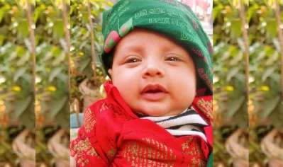 জেইডেন দাস