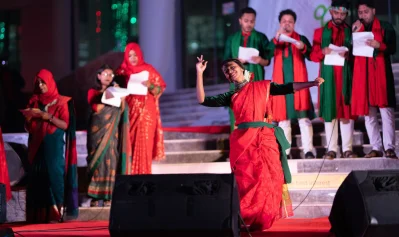 ছবি: ড্যাফোডিল ইন্টারন্যাশনাল ইউনিভার্সিটি ফটোগ্রাফিক সোসাইটি