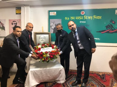 স্পেনে বিজয় দিবস উদযাপন।