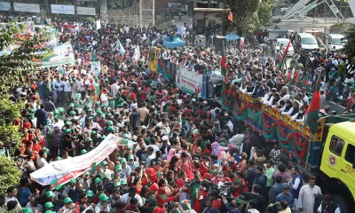 ছবি- ফোকাস বাংলা