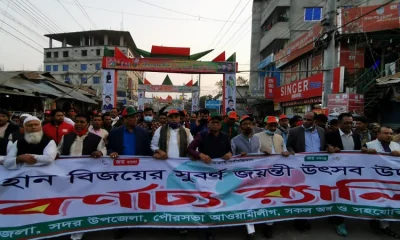 মহান বিজয় দিবস ও স্বাধীনতার সুবর্ণ জয়ন্তী উপলক্ষে শরীয়তপুরে আয়োজিত অনুষ্ঠানে পানিসম্পদ উপমন্ত্রী এ কে এম এনামুল হক শামীম। ছবি- সংগৃহীত