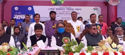 বরগুনা আওয়ামী যুবলীগের ত্রিবার্ষিক সম্মেলনে যুবলীগ চেয়ারম্যান শেখ ফজলে শামস্ পরশ[ছবি: ইত্তেফাক]