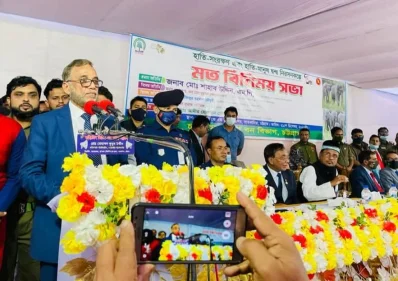 অনুষ্ঠানে বক্তব্য রাখছেন বনমন্ত্রী