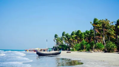  সেন্টমার্টিন 