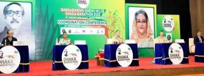 বঙ্গবন্ধশেখ মুজিব ঢাকা ম্যারাথনের সমন্বয় সভায় অতিথিরা।