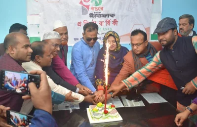 বড়াইগ্রামে ইত্তেফাক এর প্রতিষ্ঠা বার্ষিকী পালিত