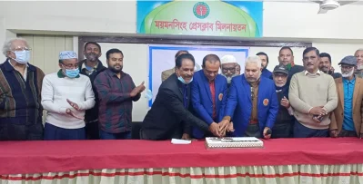 ময়মনসিংহে ইত্তেফাকের ৬৯তম প্রতিষ্ঠা বার্ষিকী উদযাপন