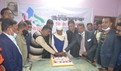 খুলনায় ইত্তেফাকের ৬৯তম প্রতিষ্ঠা বার্ষিকী উদযাপন