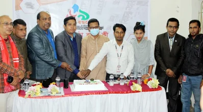 রাজবাড়ীতে দৈনিক ইত্তেফাক পত্রিকার ৬৯তম প্রতিষ্ঠা বার্ষিকী পালিত