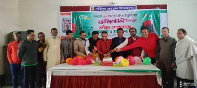 গৌরীপুরে দৈনিক ইত্তেফাকের ৬৯তম প্রতিষ্ঠাবাষির্কী পালিত