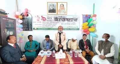 গোপালপুরে ইত্তেফাকের প্রতিষ্ঠা বার্ষিকী পালিত