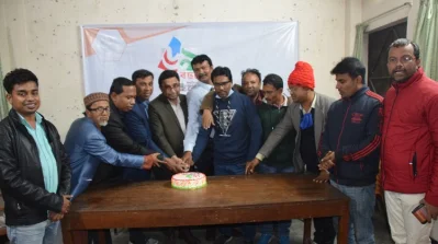 মুন্সীগঞ্জে দৈনিক ইত্তেফাকের প্রতিষ্ঠা বার্ষিকী পালিত&nbsp;