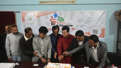 মেহেরপুরে ইত্তেফাকের প্রতিষ্ঠাবার্ষিকী পালন&nbsp;