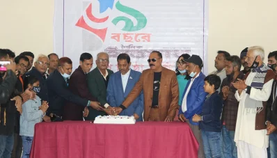 গোপালগঞ্জে ইত্তেফাকের ৬৯তম প্রতিষ্ঠা বার্ষিকী উদযাপন 