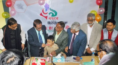 নরসিংদীতে ইত্তেফাকের ৬৯তম প্রতিষ্ঠা বার্ষিকী উদযাপিত