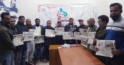 মেলান্দহে ইত্তেফাকের ৬৯ তম প্রতিষ্ঠা বার্ষিকী পালিত