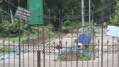 পার্কের মৎস্য ভবন সংলগ্ন গেট। ছবি: সংগৃহীত
