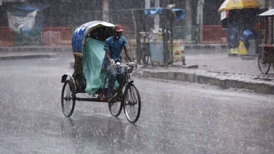 ছবি- সংগৃহীত