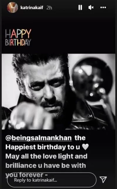 ক্যাটরিনার ইনস্টাগ্রাম পোস্ট। ছবি: সংগৃহীত
