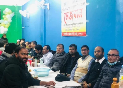মেজবানে কমিউনিটি নেতৃবৃন্দের একাংশ।