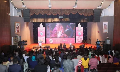 পাক্ষিক নারী বিষয়ক ম্যাগাজিন অনন্যা শীর্ষদশ সম্মাননা অনুষ্ঠানের একাংশ। ছবি: আব্দুল গনি