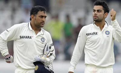 ধোনির কাছ ভারতীয় ক্রিকেটের নেতৃত্ব আসে বিরাট কোহলির কাঁধে