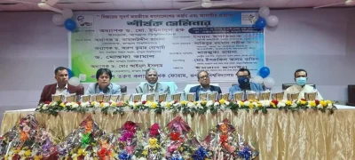 সেমিনার। ছবি: ইত্তেফাক